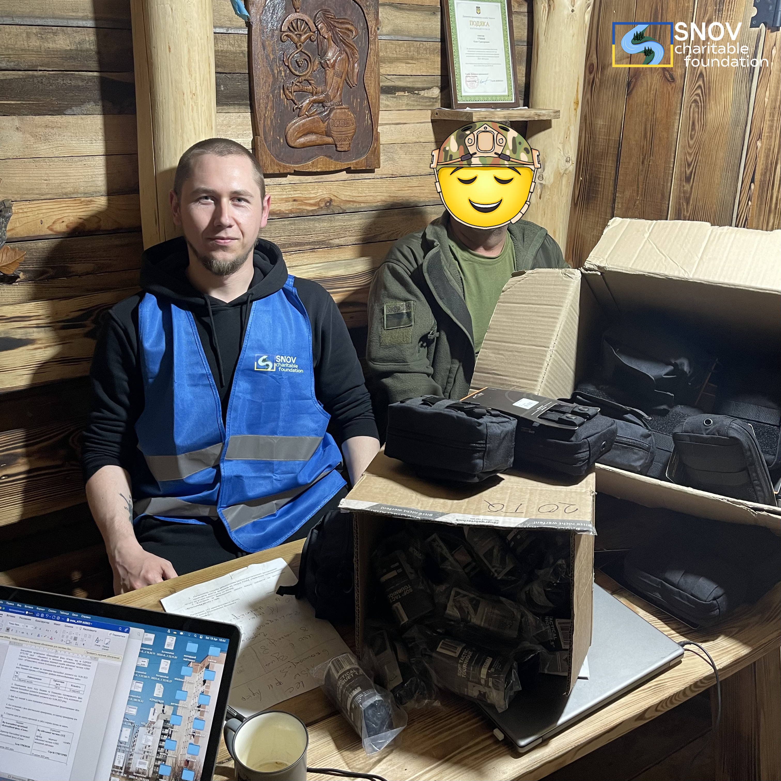 Як долучитися до ініціатив БФ «СНОВ»